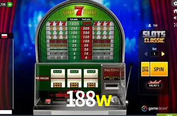 Flash Promotion 188w